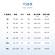 阿迪达斯 （adidas）短袖T恤男圆领跑步训练运动服足球短袖 JW9917 浅蓝-JW9920 S
