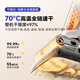 海尔T30可冲洗【 0缠毛 12cm超薄躺平 70℃高温除菌】国家补贴智能家用洗地机吸尘扫拖一体机 升级3.3寸炫彩大屏（非手柄小屏）