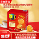 乐之Ritz乐之香浓花生酱口味夹心可酥饼干723g办公室休闲零食会员代购 新日期【整箱723g/约18小包】节