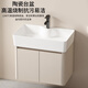 Dafify Petit appartement armoire de salle de bain en céramique Cerme de lavabo de salle de bain intégrée combinaison de salon de balcon pour lavabo à la crème à la crème à la crème F7020.