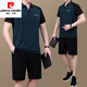 Pierre Cardin 2025 mittleren und älteren Gelegenheitssportscheihsanzugs-Sommer-Kurzärmel-Shorts Vaters Sommereis-Eis Silk-Zwei-teiliger Set 723 Dark Green L [Empfohlen 100-120 Jin [Jin gleich 0,5 kg]] _ Güterversicherung