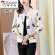
Woodpecker beautiful top mother suit spring and summer chiffon sunscreen clothes for women with fashionable polka dot printed zipper cardigan baseball uniform 8043 colors 4XL