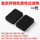 Yuwell ventilator Yuwell 680d accessories YH550/560/720/730/820/450 filters YH680D/690F/920/925F filters 2