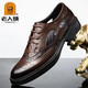 Old man's head Brock business bag scalp sandals men's genuine leather breathable non-slip thick sole men's summer hole leather shoes 9928 brown 38
