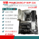 ASUS/华硕Z690主板Z690-P/A/E/F GAMING吹雪Z690MTUF LGA1700主板 Z690-F GAMING WIFI