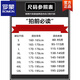 罗蒙（ROMON）冰丝短袖衬衫男士夏季款渐变色休闲衬衣半袖方领衫免烫抗皱 844卡其 M