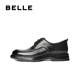 Belle Commuting to Work Leather Shoes for Men 25 New Shopping Mall Style Cow Leather Casual Business Shoes 8TS01CM5 Plus Velvet Black - Single Liner 39 (245mm)