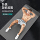 Li Ning (LI-NING) Yoga Mat Men's Fitness Sports Mat Thickened Home Non-slip Skipping Rope Soundproofing Shock Absorbing Sit-Ups Dance Mat
