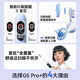 Shuke grand écran pince grand swing smart électrique brosse à dents G5 pro + (poudre de brume glacée) Nettoyage en profondeur et protection des genres couples adultes Offrir un petit ami / petite amie Gift de la Saint-Valentin chinois