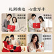 
Tongrentang Beijing Tongrentang Dry Bird's Nest Gift Box [Milk Gold Label 50g] Dry Bird's Nest Malaysian Traceable Gift for Pregnant Women