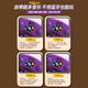 
Floating music dancing blanket children's game blanket home fitness educational toys boys and girls birthday gifts 3-6-14 years old [Bluetooth/luminescent button guidance] charging version
