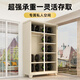 Xinzhenao Parking Space Cabinet de rangement Garage souterrain Garage à résidence contre l'humidité Cabinet de rangement épaissis