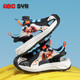 Abcsyr New Summer Nezha Boys Sandals Bag Toe Anti-Collision Anti-Slip дышащие мультипликационные пляжные обувь SK983 Black Orange 33 Внутренняя длина 20,8 см.