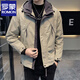 Romon Jacket Men's Autumn and Winter 2025 New Trendy Velvet Charge Top Men's Double Layer Casual Hooded Work Clothes Black Velvet Thickening It is recommended to go up one size XL Recommended 135-150 Jin Jin is equal to 0.5 kg