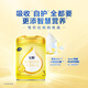 Feihe Feifan OPO promotes absorption of infant formula milk powder 3 stages (12-36 months) 1600g DHA good brain power