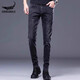 COGAS CHOGATH CHOGATH COCODILE CROCODILE Camisa de cocodrilo Jeans Pantalones Slim Slim Foot Summer String Fin-Think Casual Men 1048 Negro Regular 10xl 2890-105Jin [Jin iguala 0.5 kg]