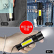 LNGALANDGRE手电筒强光可充电USB户外超亮远射家用应急灯特种兵 充电款X3888万超量VIP7 可变焦圆头侧灯款