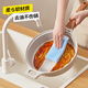 Little seal Japan mesh cover dishwashing sponge wipes scouring pad kitchen dishwashing is not easy to get oily double-sided cleaning pot brush artifact 5 pieces