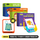 
Salin saalin English enlightenment TPR instruction card English scene 200 short sentence card children's toy set