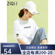 
Miziqi short-sleeved T-shirt for women cool 2025 new summer half-sleeved T-shirt loose version pure cotton ins trendy bear lazy style 5 blue letter 9898 big blue letter beige on chest S80-100Jin [Jin equals 0.5 kg] equal size