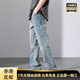 Bsoundale Luxury Retro Jeans Micro-Flare Fashion Fashion Casual Cashilers 2024 Spring, verano y otoño Fino High Galth Y9901 Azules Nostálgicos S Peso 80-99Jin [Jin equivale a 0.5 kg]