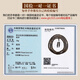 Tanjing 9-Punkte sinkend Hainan Qinan Agarwood Armband 7mm108 Männer und Frauen. Guoxiang-Serie Hainan Yingge Green Chess Nan Agarwood [feierlich S9738] einteiliger Qinan Agarwood 7mm*108 (geeignet für 15-17 cm Handumfang)