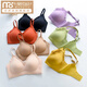 
Modal Thai latex lingerie women's steel ring-free small breasts, thin adjustment bra, markless vest bra, 229 latex thin shoulder straps-brown S =80-100Jin[Jin equals 0.5 kg] (70A 70B