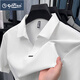 Goldlion Summer Seda de hielo sin trazas JacQuard Sichissors Neck Camisa de polo de manga corta Hombres de mediana edad de mediana edad Camiseta fresca Cool Men Top White 15123 L 50 Peso recomendado 125-145 Jin [Jin iguala 0.5 kg]