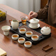 SUSHI CERAMICS Ru kiln tea set teapot cover bowl master cup with tea tray Kung Fu tea set affordable set gift box gift gift