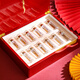 
Zhikangji Cordyceps sinensis official flagship store genuine special grade Cordyceps gift box nourishing nutritional products high-end gifts for parents 2 sticks/gram 20g (primary gift box)