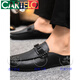 卡帝乐鳄鱼（CARTELO）夏季皮面男鞋透气潮流休闲懒人鞋一脚蹬豆豆鞋男高级感低帮乐福鞋 YL-D898棕色高端旗舰版 39