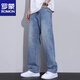 Romon 2025 summer retro jeans for men new style loose trousers straight casual wide-leg pants for men spring and autumn 1/2 9921 blue and gray (single set) 28 (waist circumference two feet one)