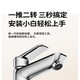 
Jiumu Bathroom Brass Basin Faucet Household Basin Washing Basin Washing Core Basin Hot and Cold Water Faucet [Bright Silver] Zinc Alloy Minimalist Basin Faucet 3271