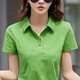 Pier Cardin Pure Cotton Lapa de algodón Camiseta morada de manga corta para femenino Summer Nuevo cuello de polo botón suelto deportivo informal de media manga 9853 blanca s de manga corta s recomendado 80-95Jin [Jin equivale a 0.5 kg]