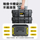 Deli wide body combination tool box home car anti-fall industrial grade hardware large capacity multifunctional storage box 22 inches