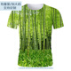 Bosque de bambú Moda de moda de manga corta Camiseta ajustada para adolescentes Versátiles Versátil Fit Men's y Women's Clothing TX9209 S (80-90Jin [Jin iguala 0.5 kg])