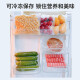 豪艺（HOOYE）真空袋食品保鲜包装袋抽真空网纹袋塑封袋10*15cm50片/盒HY11981