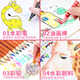 
Yibeizhi paintbrush painting set drawing board children's toys little girl 7-8-12 years old puzzle practical children's birthday gift aluminum box-luxury set-astronaut boy gift three five 4-6-8-10-12 years old puzzle 61 gift