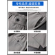 Mit reinem Yishion-Männern Frühling und Sommer Casual Hosen gerade schlanke Hosen koreanischer Stil trendige Herrenhosen 2025 neue schwarze lange Hosen Männer 9902-schwarz neun Punkt 28 zwei Fuß eins