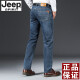JEEP SPIRIT 1941JEEP吉普牛仔裤男秋冬厚款宽松直筒大码休闲高端中年加绒大牌长裤 蓝灰-679 厚款 29 码腰围2.2尺