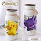 Chenglu Solo Aola Pokémon Cangxiang Dae Shell Beast Collection The same 2D thermos cup drinking water cup [Cream Thermos cup] BB1283