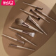 MSQ 10 Mocha Animal Hair Makeup Brush Set Loose Powder Brush Blush Brush Nose Shadow Brush Eye Shadow Brush Beauty Tools