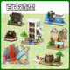 Wortlos teurer 2025 Neue Minecraft Magnetic Squares Education Toys Magnet Building Blocks Kindergeschenke Assembly Boys Geschenke [enthält 6296 leistungsstarke kleine Magnete] [Random 787 Quadrate