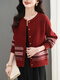 QIAFAN 2025 Spring and Autumn New Round Neck Knitted Retro Jacquard Cardigan Jacket Women's Long Sleeve Sweater Outer Button Top Black Gray M [Weight 105 Jin [Jin equals 0.5 kg]]