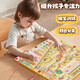 Maze Beads Focus Training Maze Magnetic Magnetic Magnetic Pins Rolling Ball Children's Thinking Enlightenment Toys Unicorn Magnetic Pen Maze