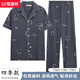 Hengyuanxiang 2025 new cotton men's pajamas summer short-sleeved trousers simple loose large size for outdoor wear home clothing suit SJF6625 L [95-120Jin [Jin equals 0.5 kg]]