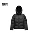 Semir down jacket women's 90 down mid-length slim turtleback silhouette 25 winter commute thick coat 109725113002