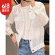 郡纬琛哥男装-外套1047男士高品质蝴蝶水钻珠光防晒夹克外套 白色 M _130斤以下