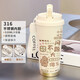 LocknLock thermos cup straw large capacity student double cover new 2025 high-value portable water bottle coffee cup for men and women, stainless steel inner liner-fa1276 mountain + lanyard