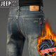 JEEP SPIRIT高端休闲复古牛仔裤男春秋季2025新款男士直筒宽松弹力长裤子 9921水泥灰（夏季款） 常规 28